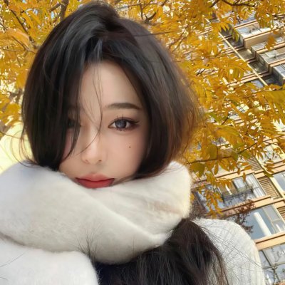 爱